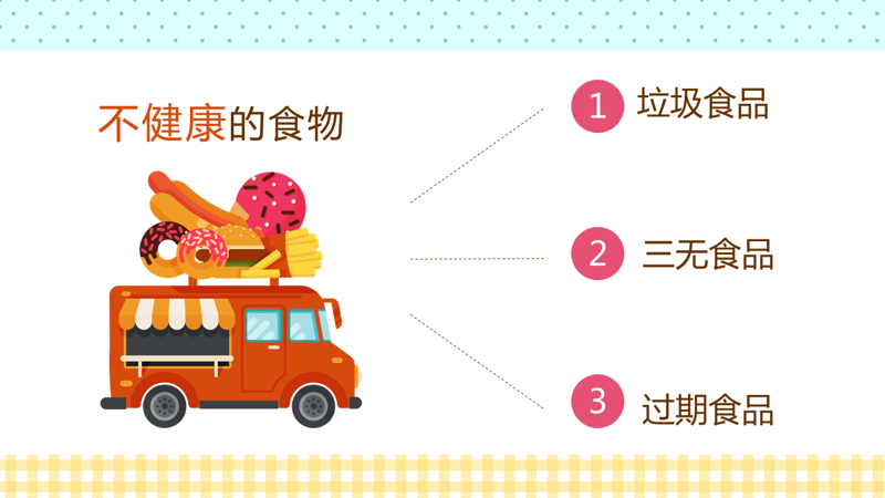 餐饮行业的新篇章:鼎盛餐饮引领美食潮流