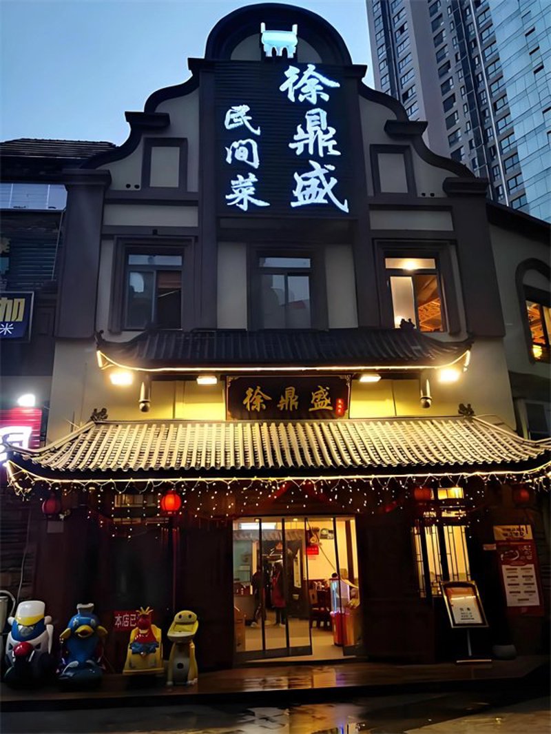食堂承包趋势洞察:如何打造高效校园餐饮服务